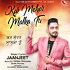 About Kar Mehar Malka Tu Song